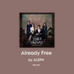 ALEPH – Already Free mp3